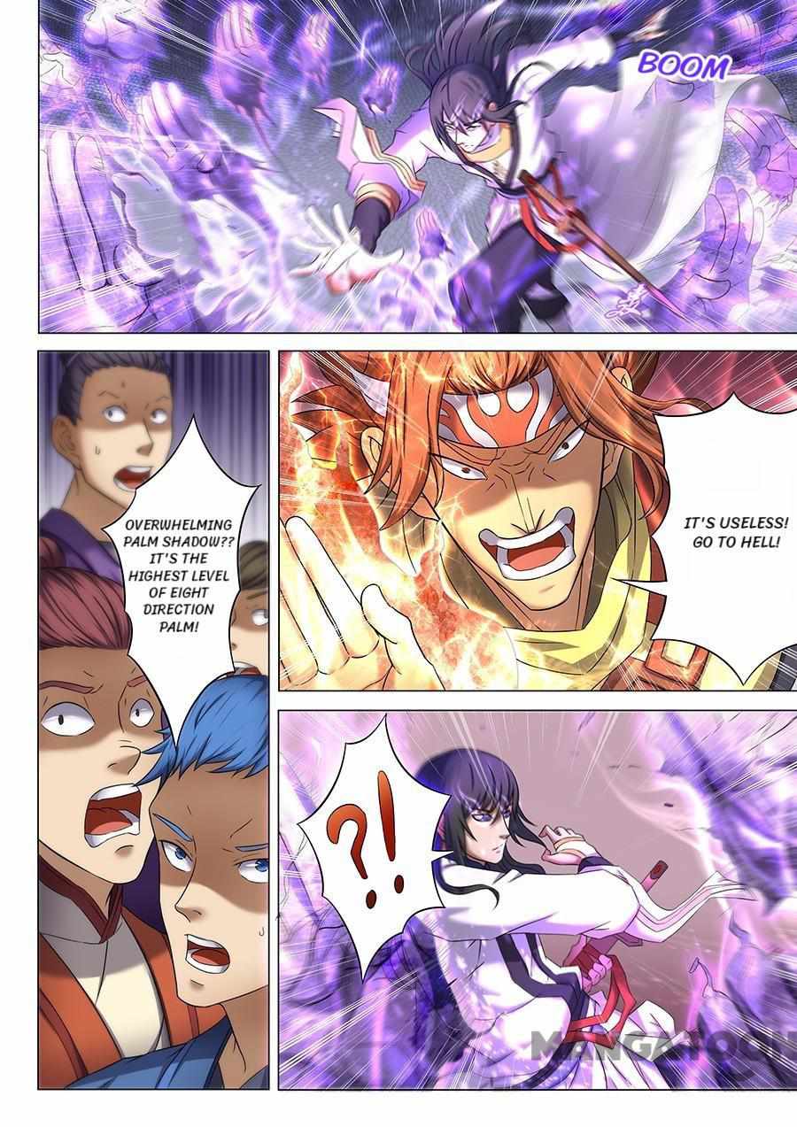 God of Martial Arts Chapter 116 2